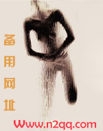 女皇陛下人人爱(np)